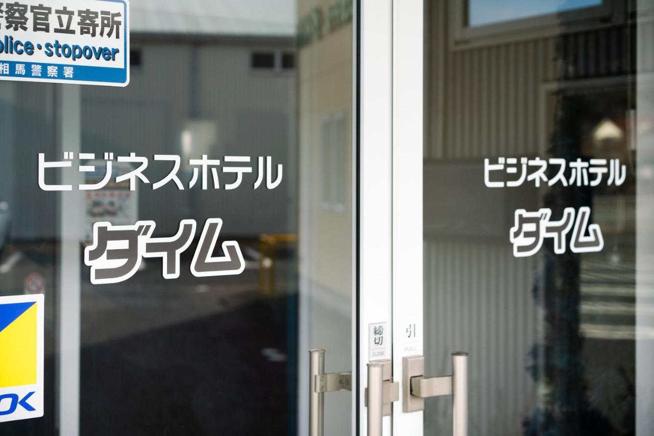 Tabist Hotel Daimu Minami-Souma Minamisoma ภายนอก รูปภาพ